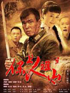 操大逼网